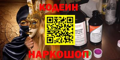 стаф Конаково