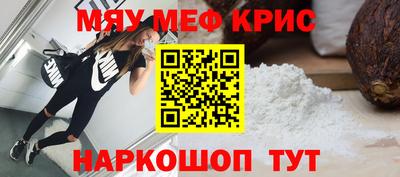 дистиллят марихуана Комсомольск-на-Амуре
