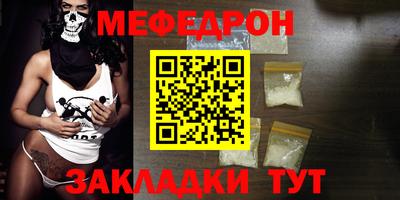 дистиллят марихуана Комсомольск-на-Амуре
