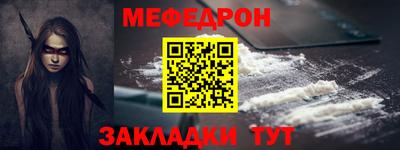 дистиллят марихуана Комсомольск-на-Амуре
