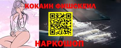 стаф Конаково
