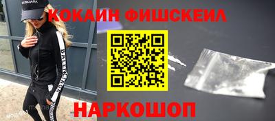 гидропоника Коммунар