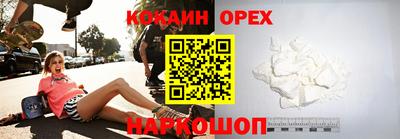 гидропоника Коммунар