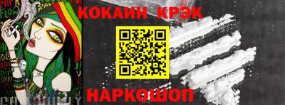 гидропоника Коммунар