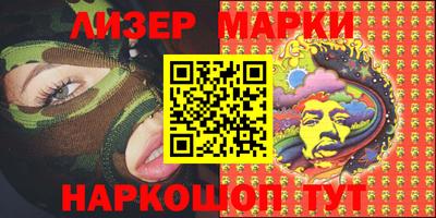 стаф Конаково