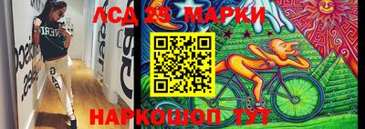 дистиллят марихуана Комсомольск-на-Амуре
