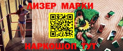 гидропоника Коммунар