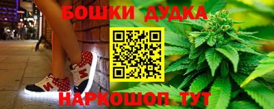 гидропоника Коммунар
