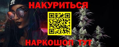 стаф Конаково