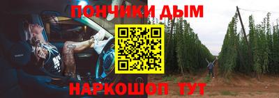 гидропоника Коммунар