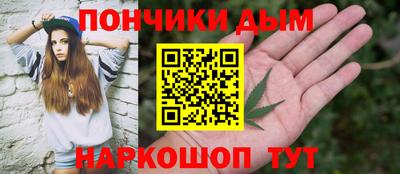стаф Конаково
