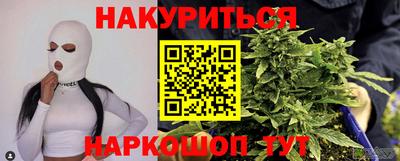 стаф Конаково