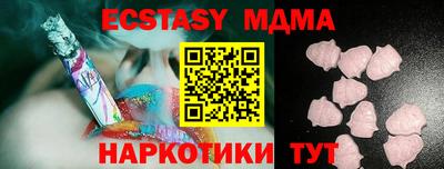 стаф Конаково