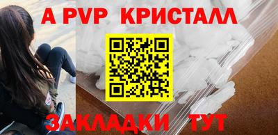 гидропоника Коммунар