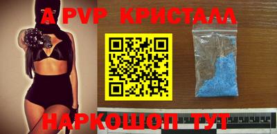 гидропоника Коммунар