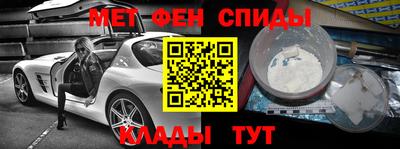 стаф Конаково