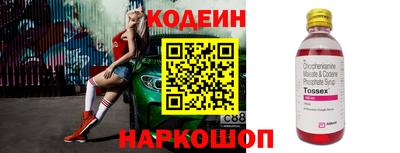 гидропоника Коммунар