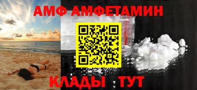 дистиллят марихуана Комсомольск-на-Амуре