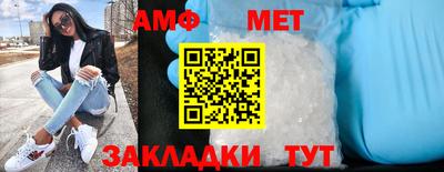 гидропоника Коммунар
