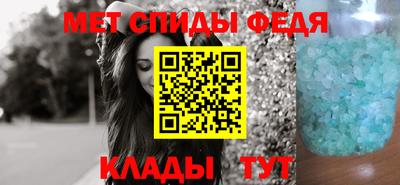 дистиллят марихуана Комсомольск-на-Амуре