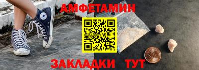гидропоника Коммунар