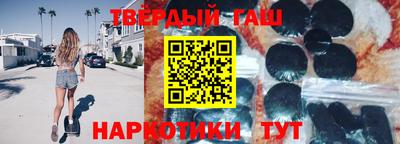 стаф Конаково