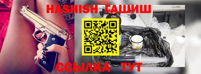 гидропоника Коммунар