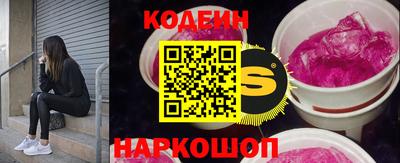 стаф Конаково