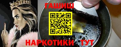 дистиллят марихуана Комсомольск-на-Амуре