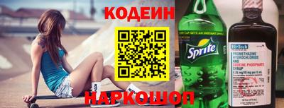 стаф Конаково