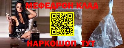 дистиллят марихуана Комсомольск-на-Амуре