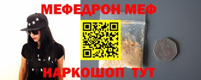 гидропоника Коммунар