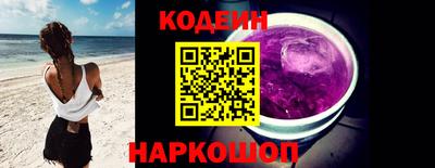 гидропоника Коммунар